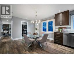 4pc Bathroom - 216 Lake Erie Place Se, Calgary, AB T2J2L5 Photo 13