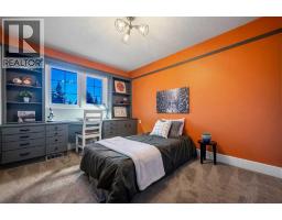 216 Lake Erie Place Se, Calgary, AB T2J2L5 Photo 30