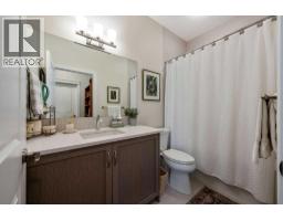 307, 39 Quarry Way Se, Calgary, AB T2C5P4 Photo 28