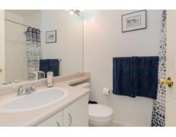 72 20881 87 Avenue, Langley, BC V1M3X1 Photo 21