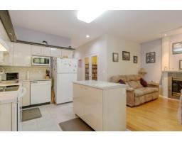 72 20881 87 Avenue, Langley, BC V1M3X1 Photo 9