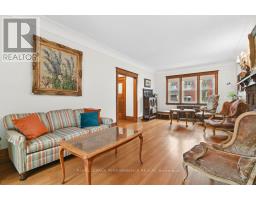 Mud room - 16 Renfrew Avenue, Ottawa, ON K1S1Z3 Photo 13