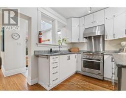 16 Renfrew Avenue, Ottawa, ON K1S1Z3 Photo 19