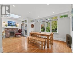 16 Renfrew Avenue, Ottawa, ON K1S1Z3 Photo 23