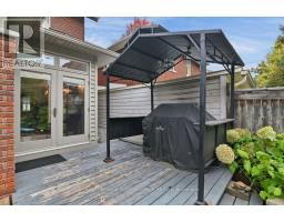 16 Renfrew Avenue, Ottawa, ON K1S1Z3 Photo 47