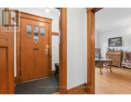 Bathroom - 16 Renfrew Avenue, Ottawa, ON K1S1Z3 Photo 7