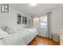 3 Welkin Crescent, Ottawa, ON K2E5M4 Photo 17