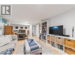 3 Welkin Crescent, Ottawa, ON K2E5M4 Photo 27