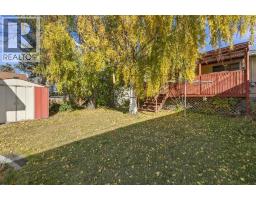 6207 Beaver Dam Way NE - photo 30