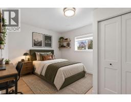 112 Macewan Meadow Crescent NW - photo 32