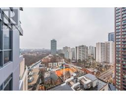 2512 - 395 Bloor Street E, Toronto, ON M4W0B4 Photo 16
