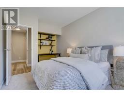 434 - 34 Western Battery Road, Toronto, ON M6K3N9 Photo 15