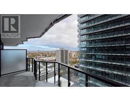 1507 - 120 Broadway Avenue, Toronto, ON M4P0E9 Photo 12