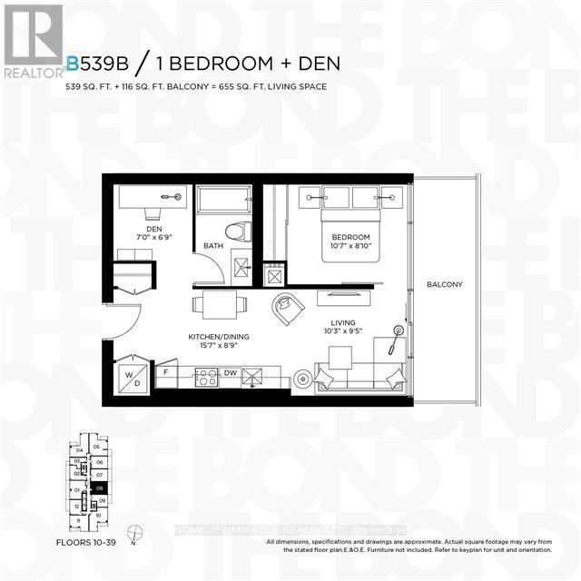290 Adelaide Street West — photo 8