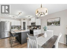 Furnace - 2058 Sagewood Rise Sw, Airdrie, AB T4B3N9 Photo 9