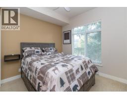 308 1375 Bear Mountain Pkwy, Langford, BC V9C0C9 Photo 16