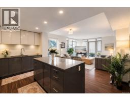 Kitchen - 204 838 Broughton St, Victoria, BC V8W1E4 Photo 7