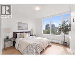 908 369 Tyee Rd, Victoria, BC V9A0B6 Photo 21
