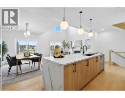 Other - 7 Lakewood Point, Strathmore, AB T1P0G7 Photo 14