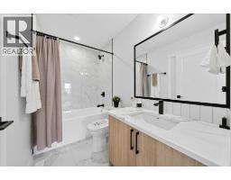 7 Lakewood Point, Strathmore, AB T1P0G7 Photo 23