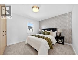 7 Lakewood Point, Strathmore, AB T1P0G7 Photo 24