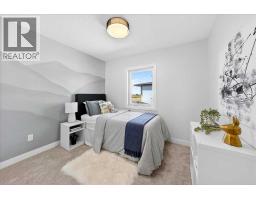7 Lakewood Point, Strathmore, AB T1P0G7 Photo 26