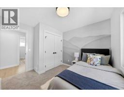 7 Lakewood Point, Strathmore, AB T1P0G7 Photo 27
