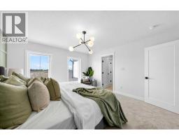 7 Lakewood Point, Strathmore, AB T1P0G7 Photo 31