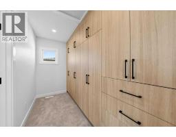 7 Lakewood Point, Strathmore, AB T1P0G7 Photo 32