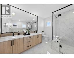 7 Lakewood Point, Strathmore, AB T1P0G7 Photo 33