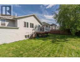 Photo 9 of 35, 6857 WESTGATE AVENUE · Prince George, BC