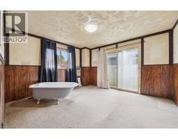 4pc Bathroom - 127 Spadina Road E, Kitchener, ON N2M3X5 Photo 7