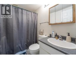 Photo 30 of 35, 6857 WESTGATE AVENUE · Prince George, BC