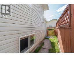 Bathroom of 6857 WESTGATE AVENUE · Prince George, BC