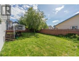 Dining room of 6857 WESTGATE AVENUE · Prince George, BC