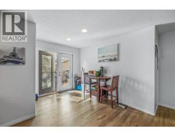 Photo 19 of 35, 6857 WESTGATE AVENUE · Prince George, BC