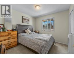 Photo 23 of 35, 6857 WESTGATE AVENUE · Prince George, BC