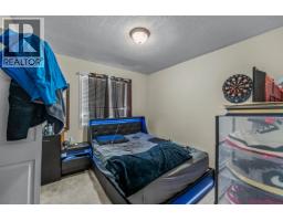 Photo 25 of 35, 6857 WESTGATE AVENUE · Prince George, BC