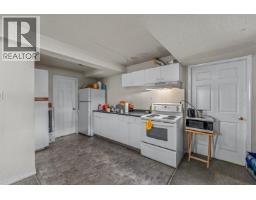 Photo 28 of 35, 6857 WESTGATE AVENUE · Prince George, BC