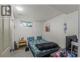 Photo 33 of 35, 6857 WESTGATE AVENUE · Prince George, BC