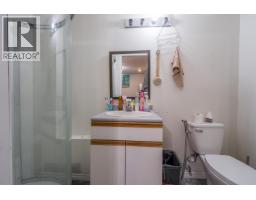 Photo 34 of 35, 6857 WESTGATE AVENUE · Prince George, BC
