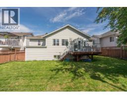 Photo 10 of 35, 6857 WESTGATE AVENUE · Prince George, BC