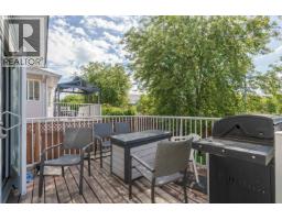 Photo 11 of 35, 6857 WESTGATE AVENUE · Prince George, BC