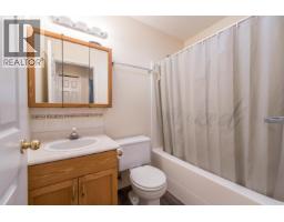 Photo 24 of 35, 6857 WESTGATE AVENUE · Prince George, BC