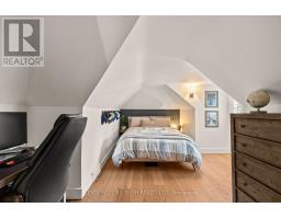 17 Granville Street, Barrie, ON L4N3K1 Photo 26