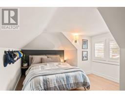 17 Granville Street, Barrie, ON L4N3K1 Photo 27