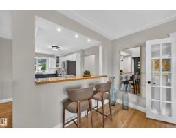 10224 82 St Nw, Edmonton, AB T6A3M3 Photo 12