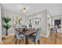 10224 82 St Nw, Edmonton, AB T6A3M3 Photo 16