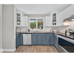 10224 82 St Nw, Edmonton, AB T6A3M3 Photo 20