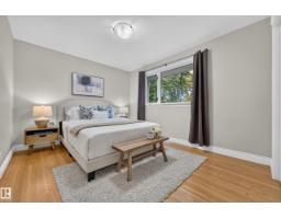 10224 82 St Nw, Edmonton, AB T6A3M3 Photo 24